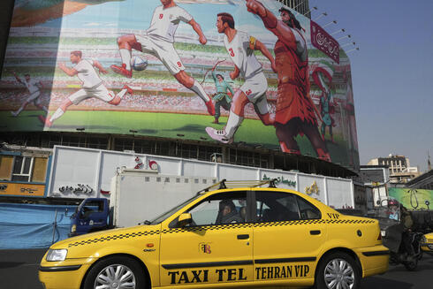 Cartelera de la Copa del Mundo en Teherán.