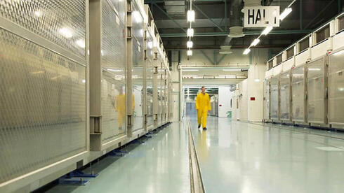 Sitio nuclear de uranio en Fordow , Irán.