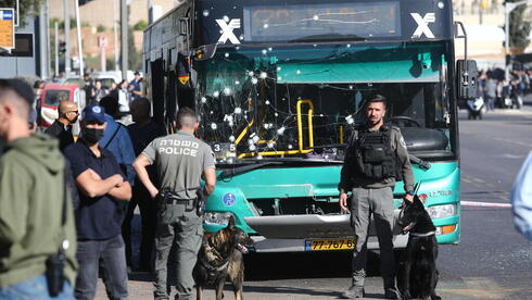 El lugar donde ocurrió la explosión en Jerusalén