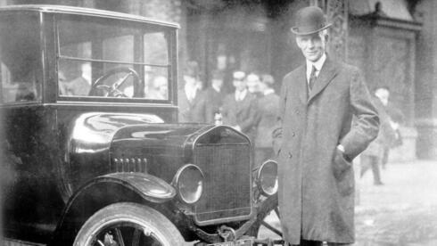 Henry Ford.