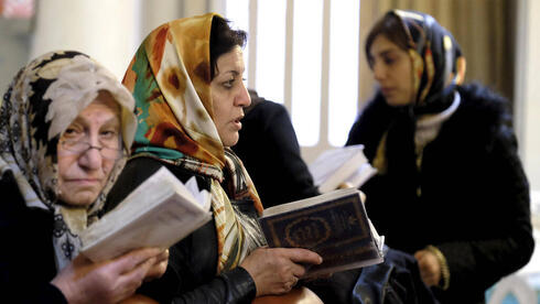 Mujeres judías en Irán.