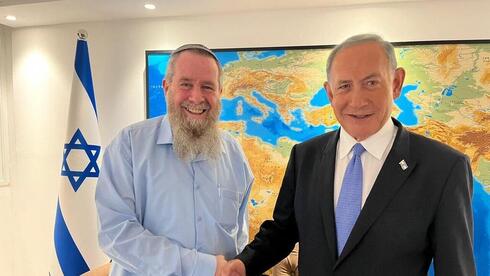Avi Maoz y Benjamin Netanyahu