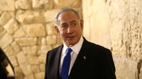 Benjamín Netanyahu