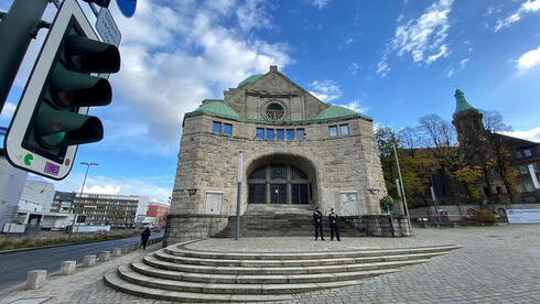 La sinagoga vandalizada en Essen, Alemania.