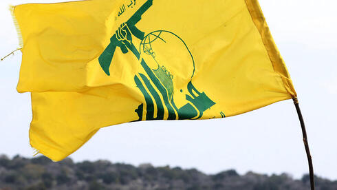 Bandera de Hezbolá en Líbano