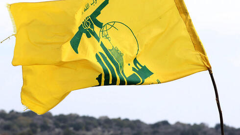 Bandera de Hezbolá en Líbano. 