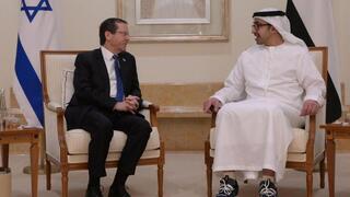 El Presidente Isaac Herzog y el Presidente de los EAU Mohamed bin Zayed.