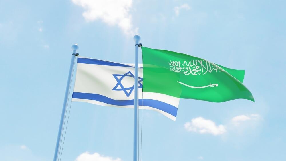 La bandera de Israel y Arabia Saudita.