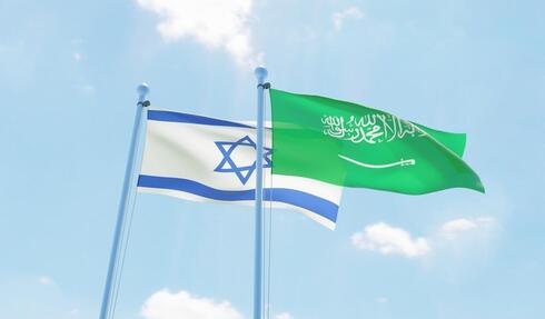 La bandera de Israel y Arabia Saudita.