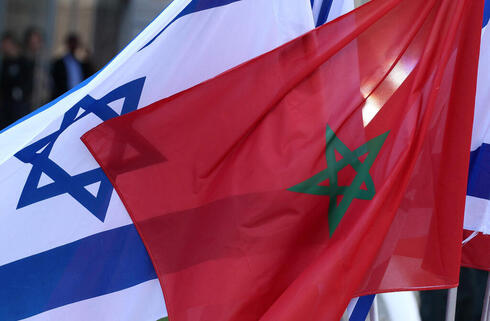La bandera de Israel y Marruecos.