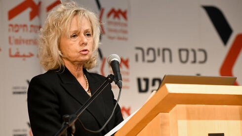 Gali Baharav-Miara, fiscal general de Israel.