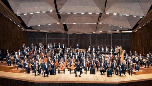 Orquesta Filarmónica de Israel. 