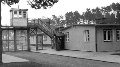 Esta foto sin fecha de 1941 muestra la Puerta 3 del campo de concentración nazi de Stutthof en Sztutowo, Polonia 