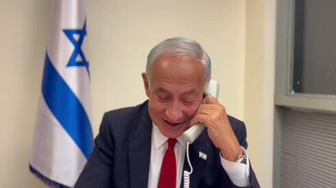 El llamado de Netanyahu a Herzog, 12 minutos antes del vencimiento del mandato para formar gobierno. 