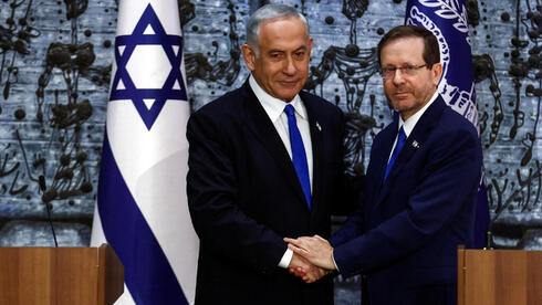 Netanyahu y Herzog. 