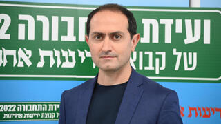 Shai Nissim, director de la OSR y jefe de Producto.