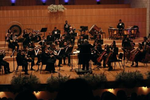 Concierto de Janucá en Ecuador. 