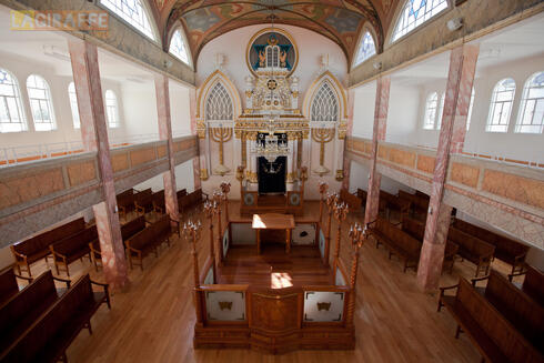 Sinagoga Justo Sierra, Ciudad de México. 