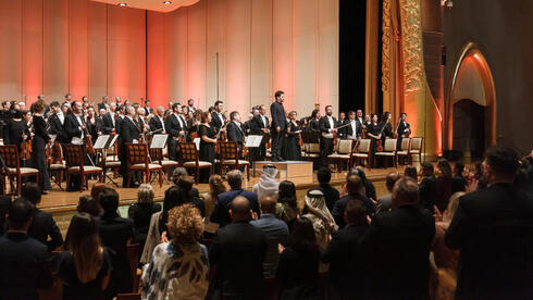 Orquesta Filarmónica de Israel en Abu Dhabi. 