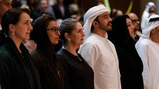 Orquesta Filarmónica de Israel en Abu Dhabi. 