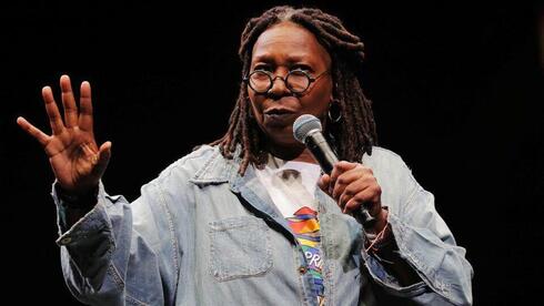 Whoopi Goldberg. 