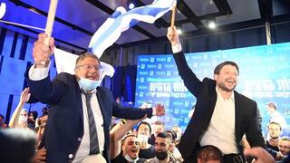 Itamar Ben-Gvir y Bezalel Smotrich celebran la victoria electoral de noviembre