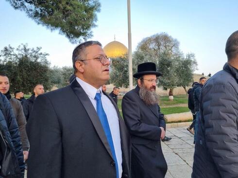 Itamar Ben Gvir durante su visita al Monte del Templo. 