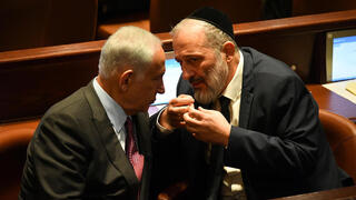 Benjamin Netanyahu, Aryeh Deri