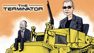 Yariv Levin retratado como Terminator tras la reforma judicial