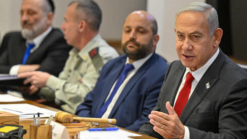 Netanyahu y su regreso a la mesa del Gabinete de Seguridad. 