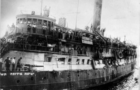El SS Exodus transportaba inmigrantes judíos de Europa a la Tierra de Israel, 1947. (PiciWiki) El SS Exodus transportaba inmigrantes judíos de Europa a la Tierra de Israel, 1947.