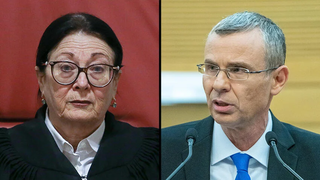 La Presidenta del Tribunal Supremo, Esther Hayut, y el Ministro de Justicia, Yariv Levin. 