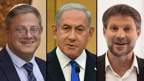 Itamar Ben-Gvir, Benjamín Netanyahu y Bezalel Smotrich. (Alex Kolomoisky, Yoav Dudkevitch) Itamar Ben-Gvir, Benjamín Netanyahu y Bezalel Smotrich.