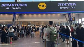 Salida de turistas en el aeropuerto Ben Gurion.