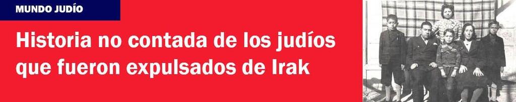Banner judios expulsados de Irak