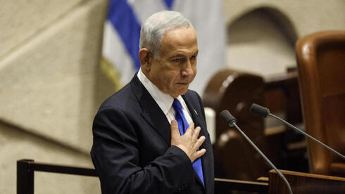 Benjamín Netanyahu, primer ministro de Israel. 