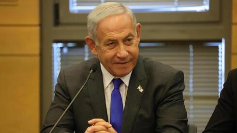 El líder del Likud, Benjamín Netanyahu. 