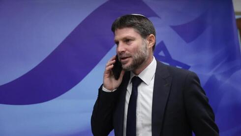 Bezalel Smotrich, ministro de Finanazas. 