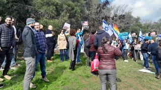 "Israel no es una dictadura", la consigna de la protesta en la Universidad de Haifa. 