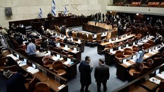 Knesset