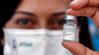 Vial de la vacuna contra el coronavirus COVID-19 de Pfizer-BioNTech. 