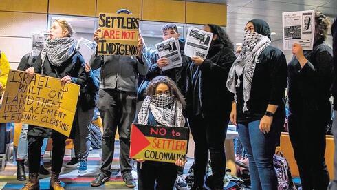 Protesta contra Israel en universidad de Estados Unidos. 