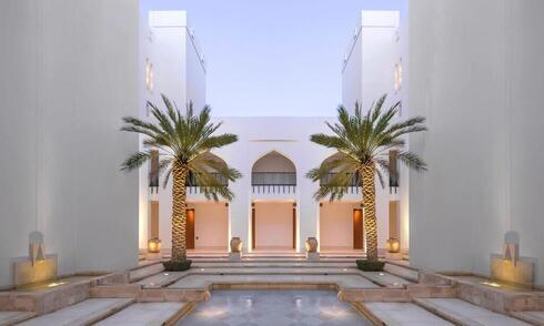 Chedi Muscat hotel. 