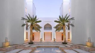 Chedi Muscat hotel. 