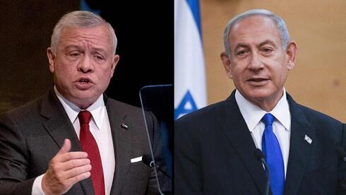 El Rey Abdullah II de Jordania; el primer ministro de Israel, Benjamín Netanyahu. 