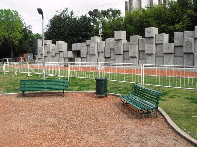 Plaza Shoá Buenos Aires