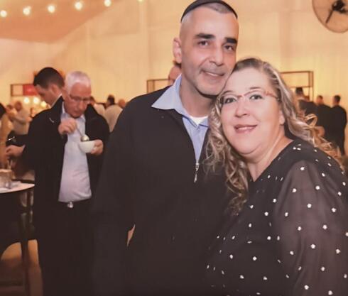 Nathalie Ziskin y su esposo Eliyahu, ambos fallecidos en un atentado. (Gentileza Haddassah) Nathalie Ziskin y su esposo Eliyahu, ambos fallecidos en el atentado.