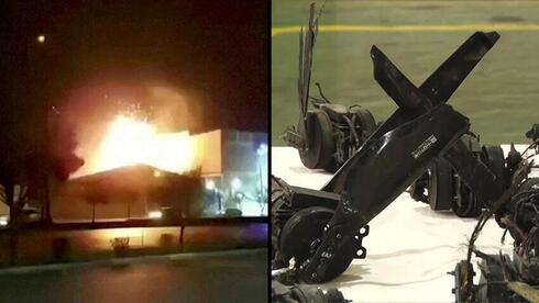 Explosión en Irán. Restos del dron suicida. 