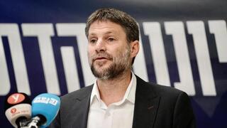 Ministro de Finanzas Bezalel Smotrich. 