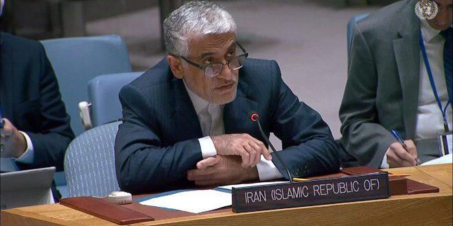 Amir Saeed Irwani, embajador de Irán ante la ONU. 
